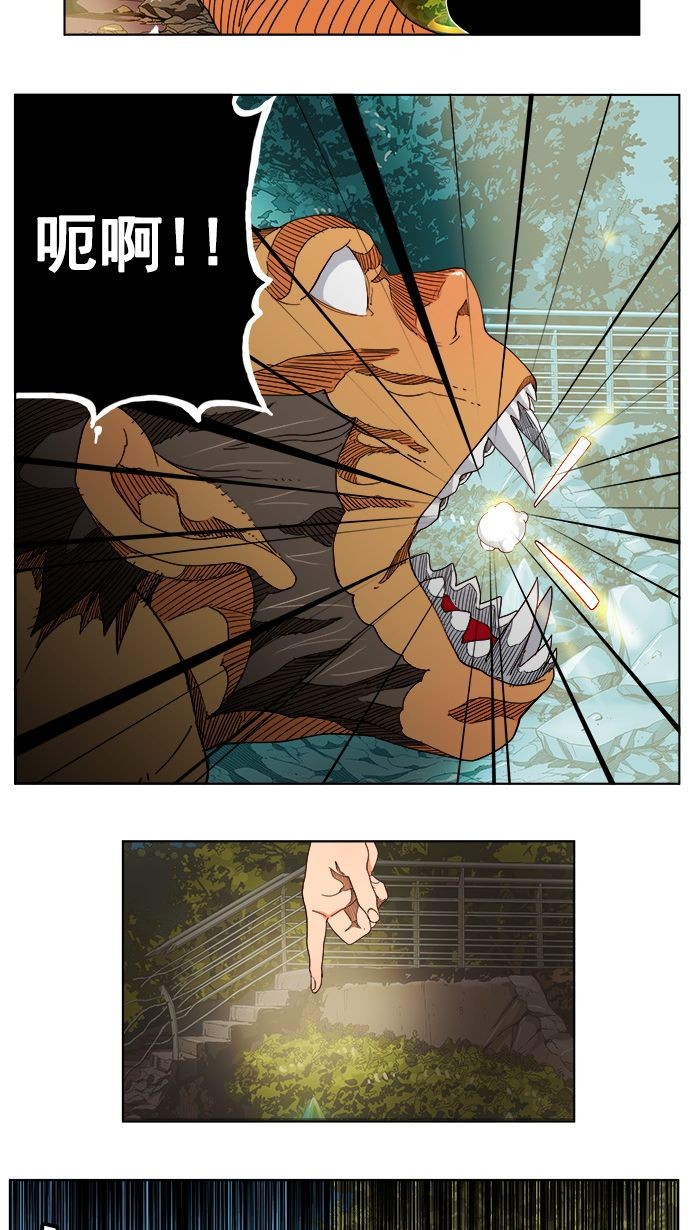 第185话3