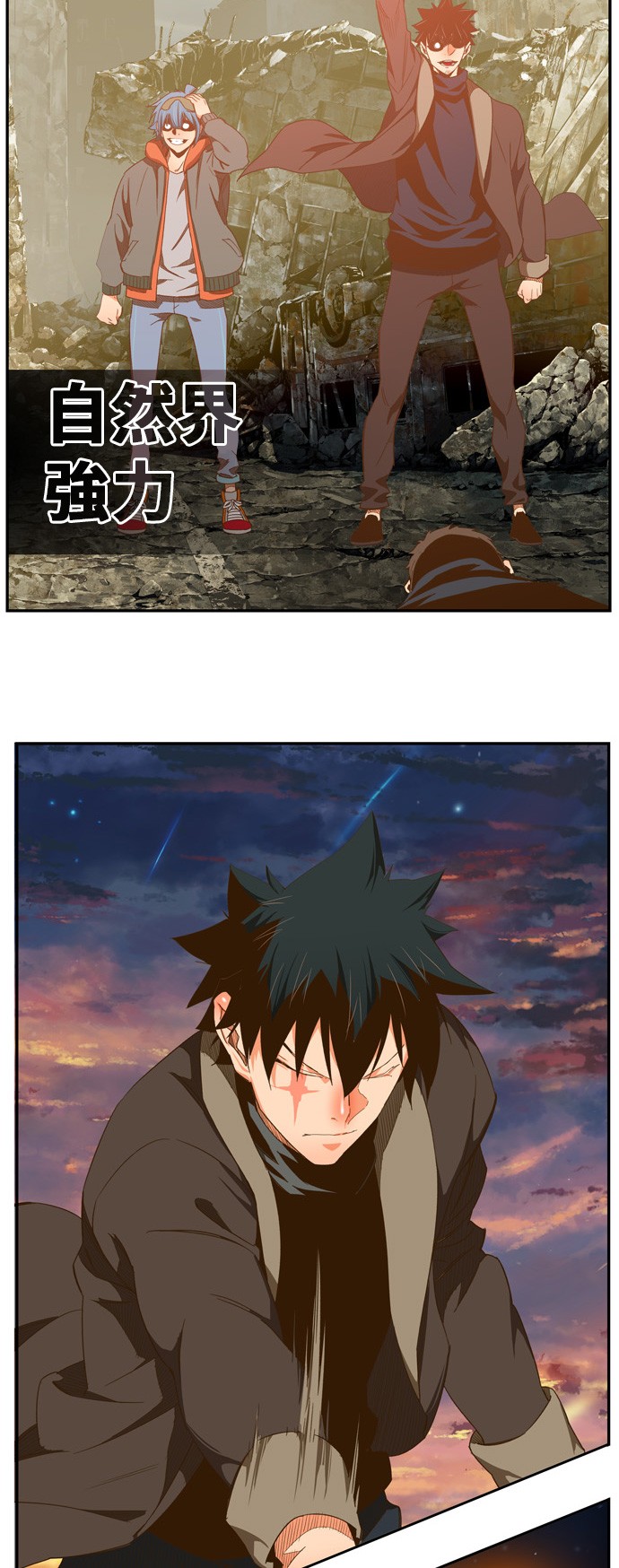 第417话1