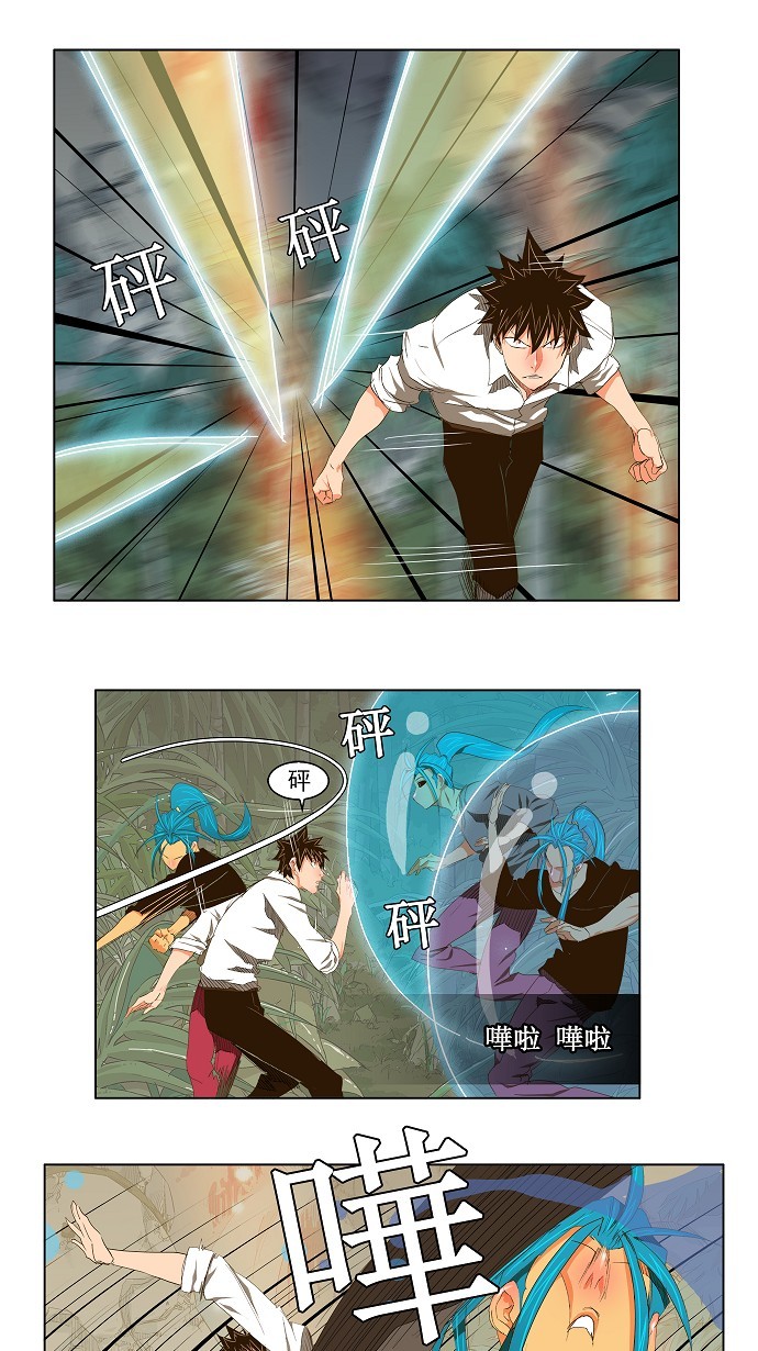 第102话0