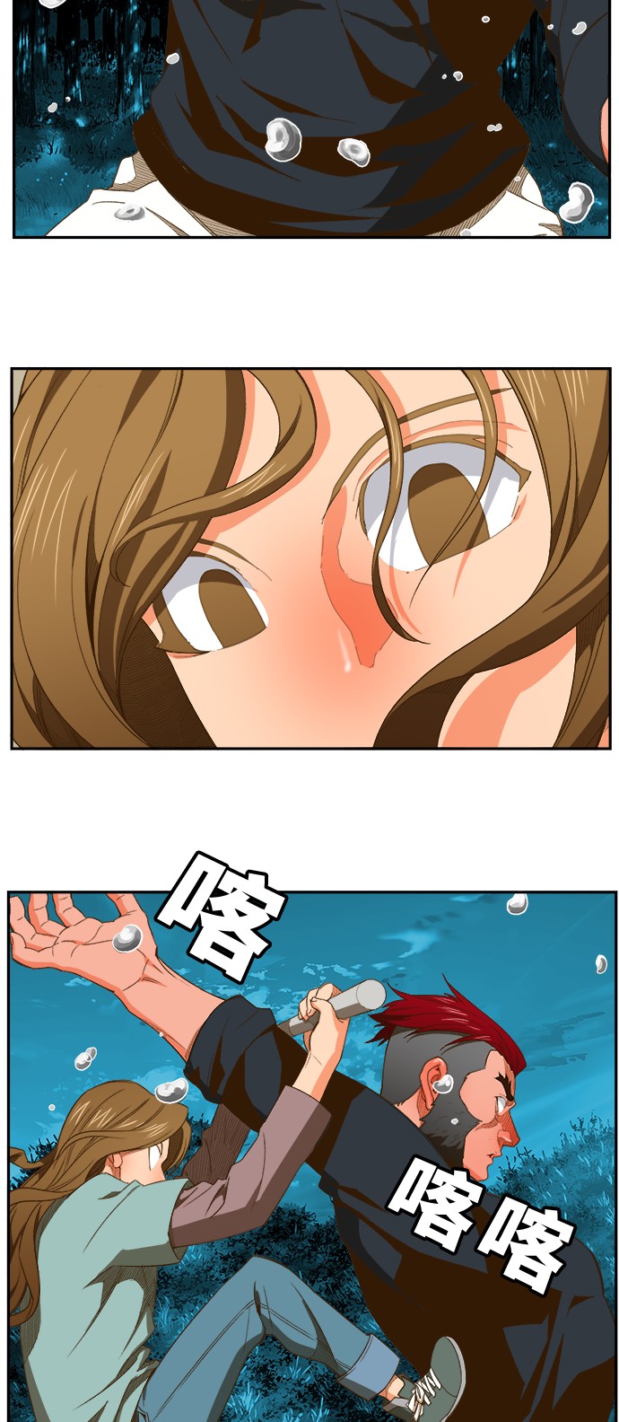 第405话3