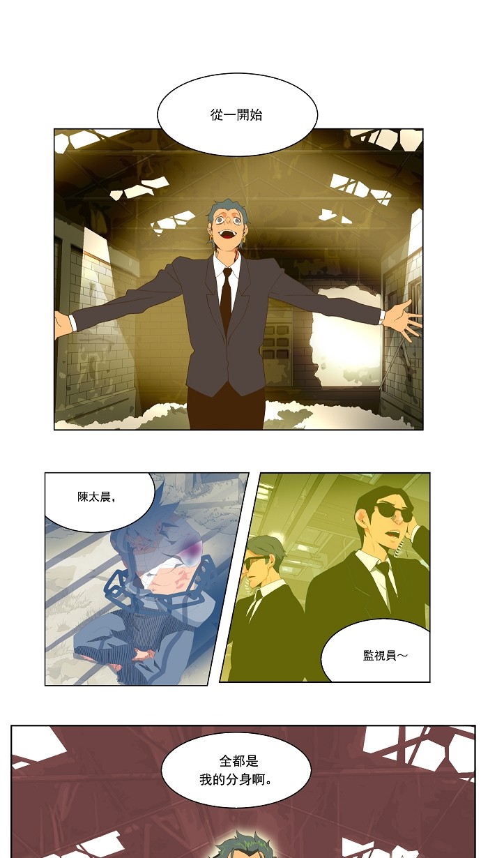 第63话0