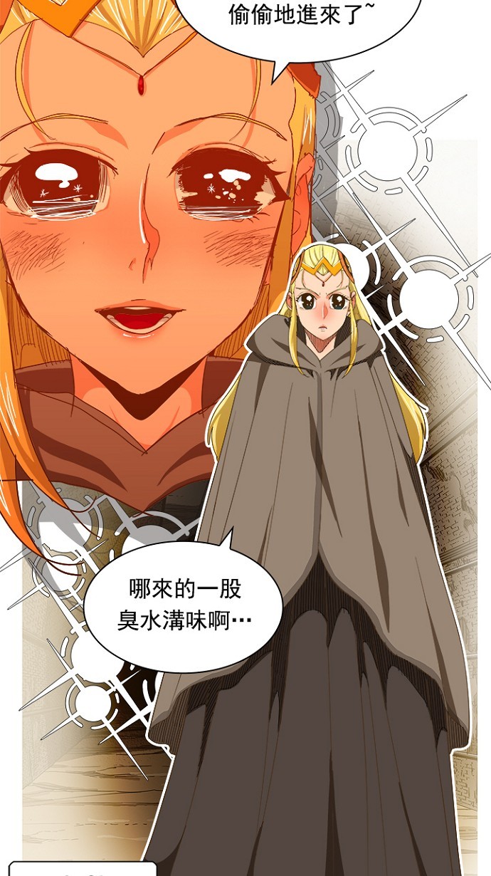第240话2