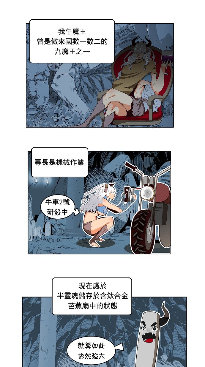 第174话0