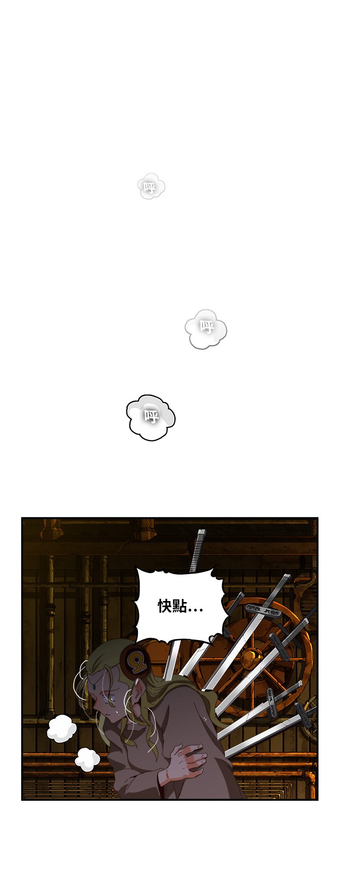 第371话0