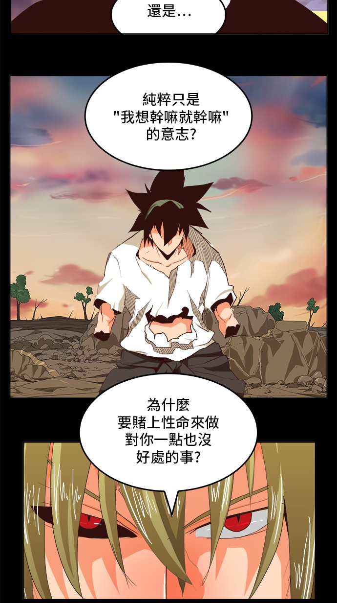 第283话1