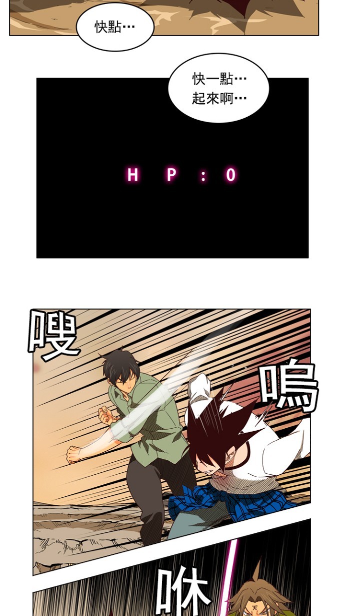 第204话2
