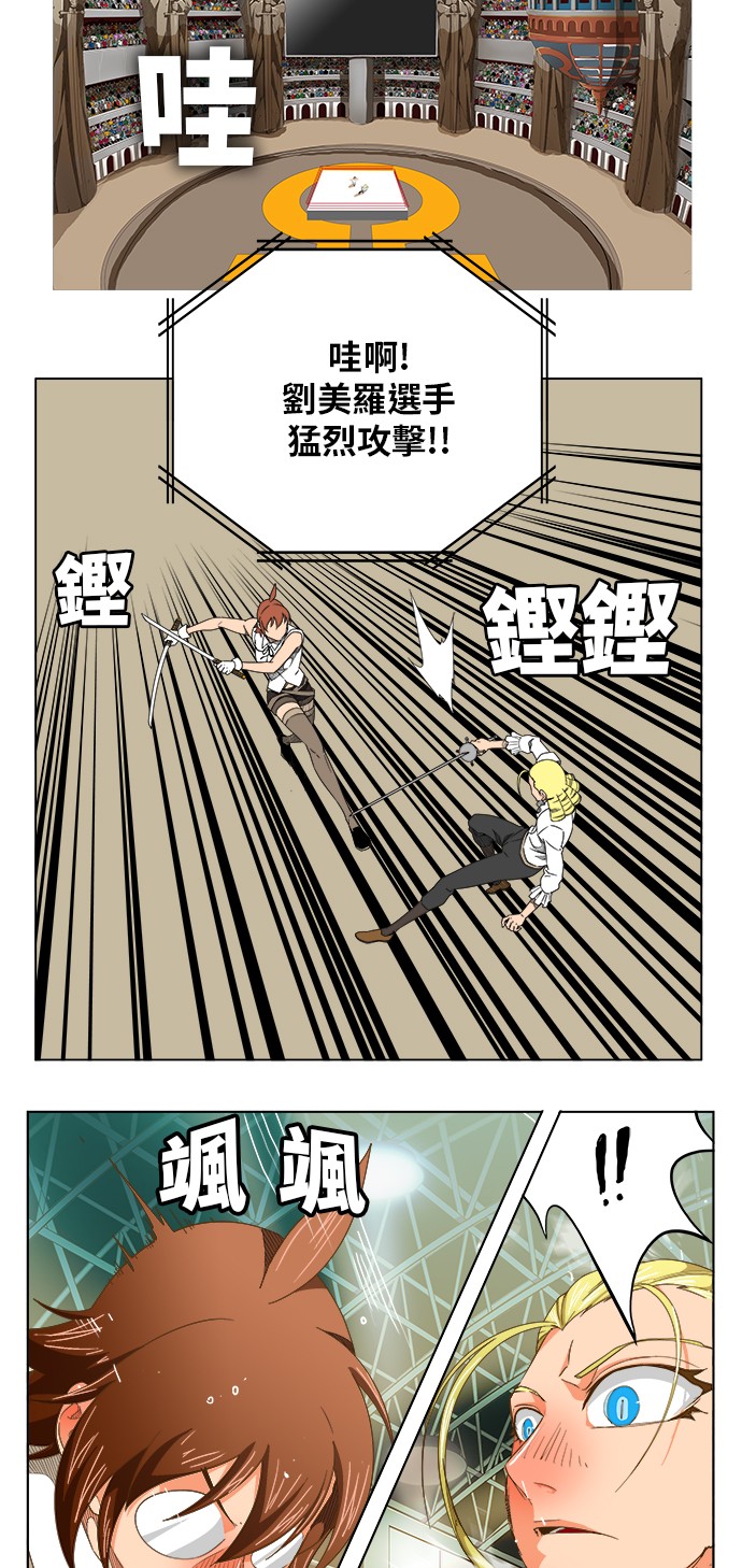 第245话1