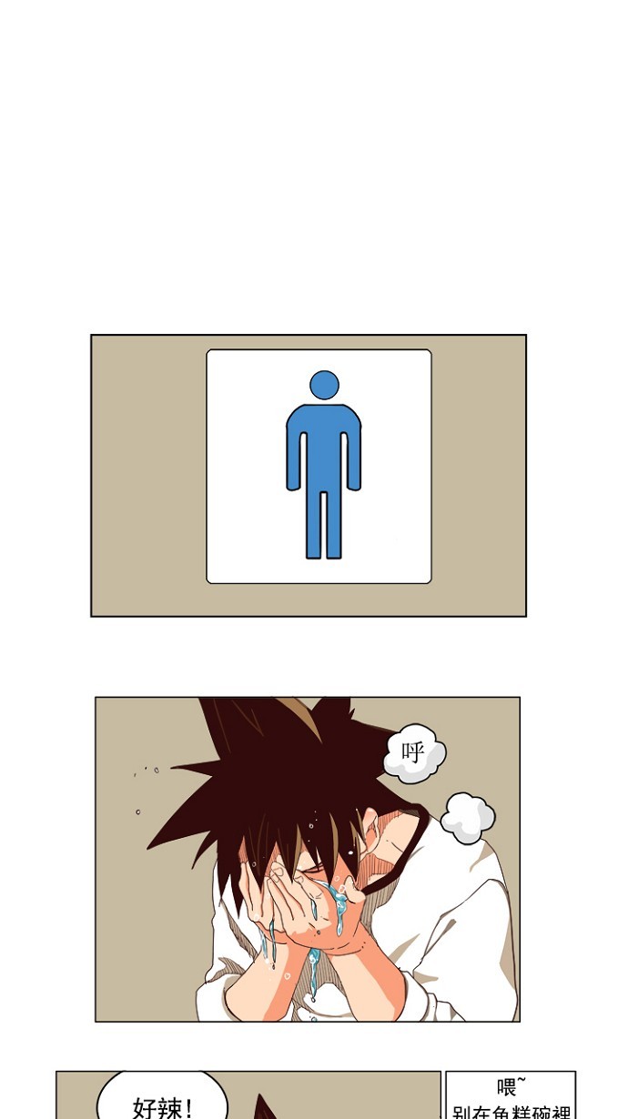 第207话0