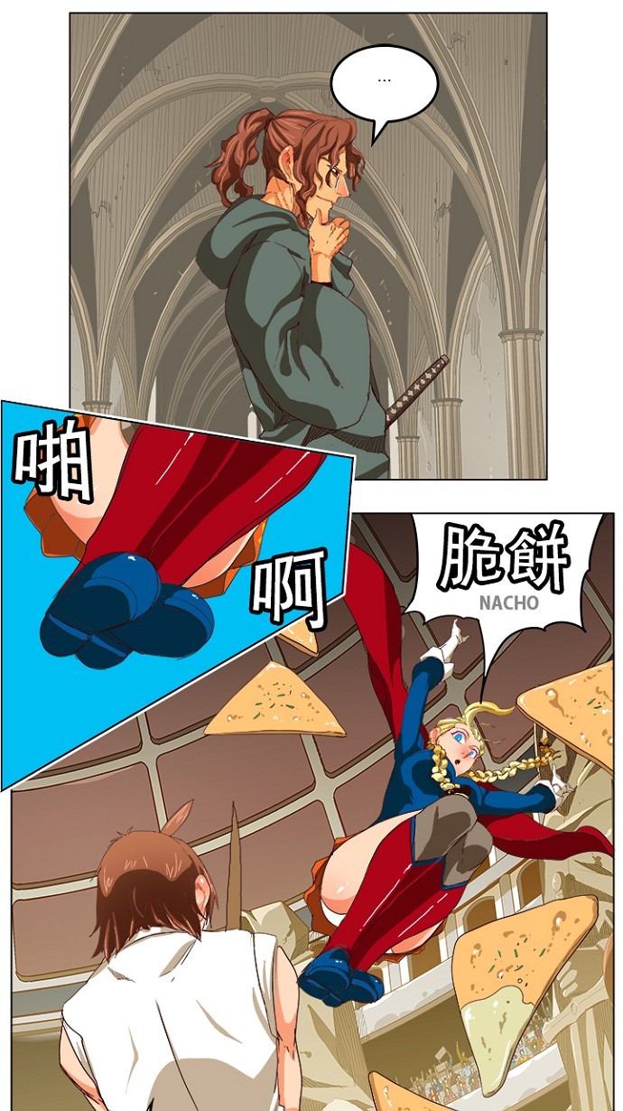 第219话4