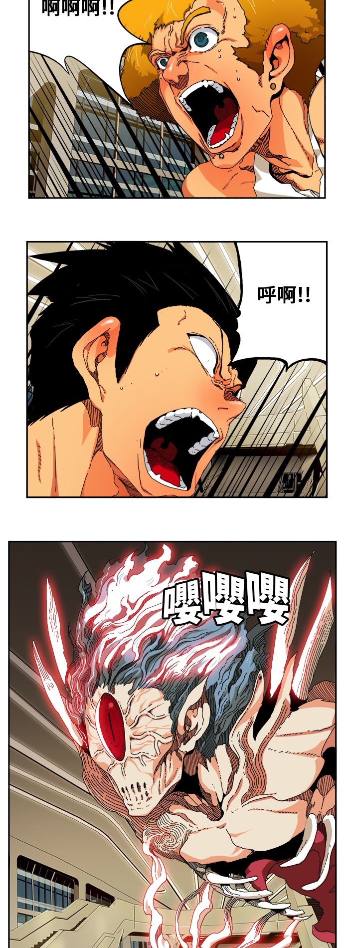 第341话1