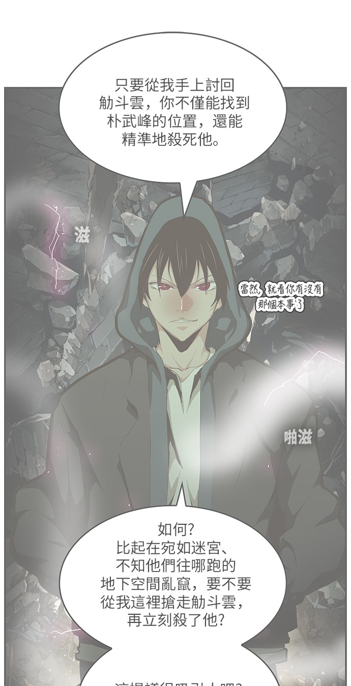 第446话0