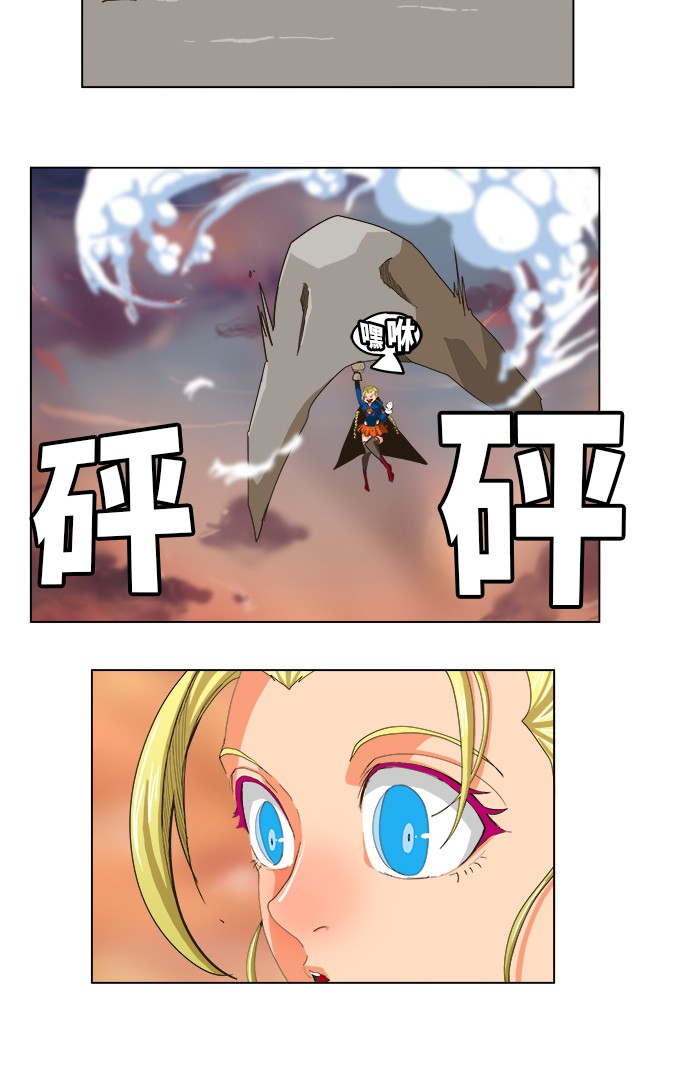 第259话2