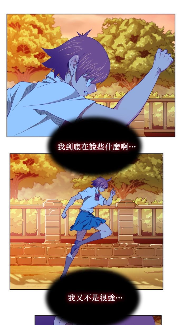 第177话0