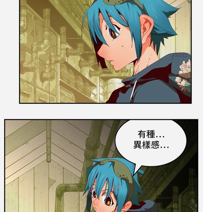 第362话4