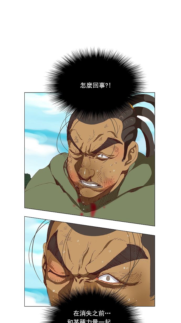 第189话0