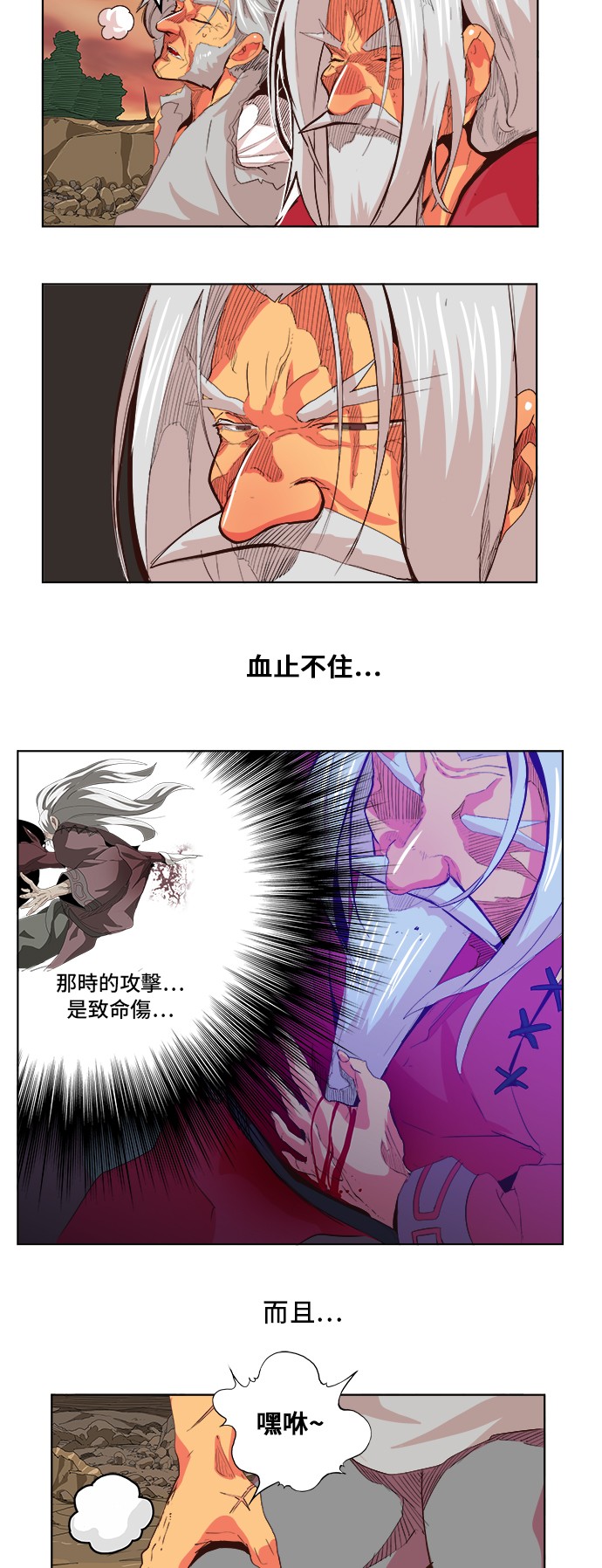 第302话2