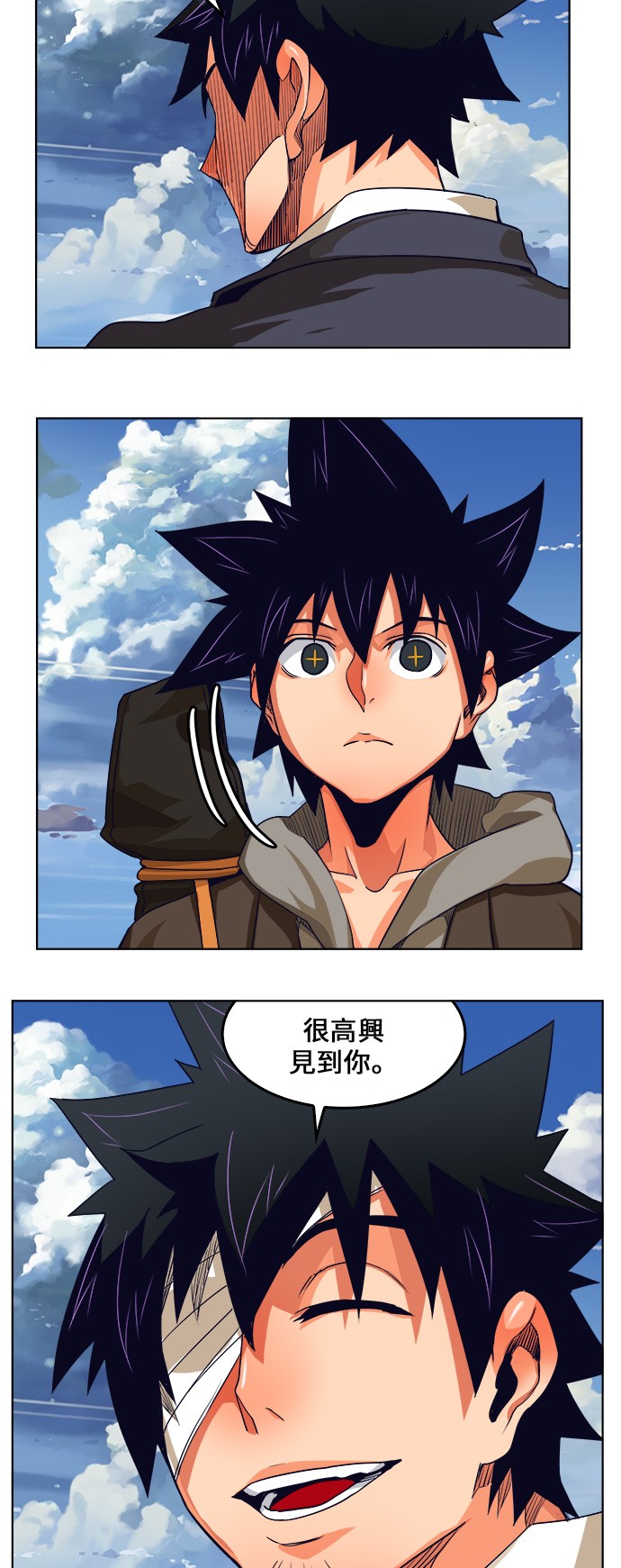 第322话4