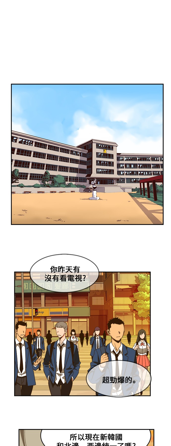 第423话0
