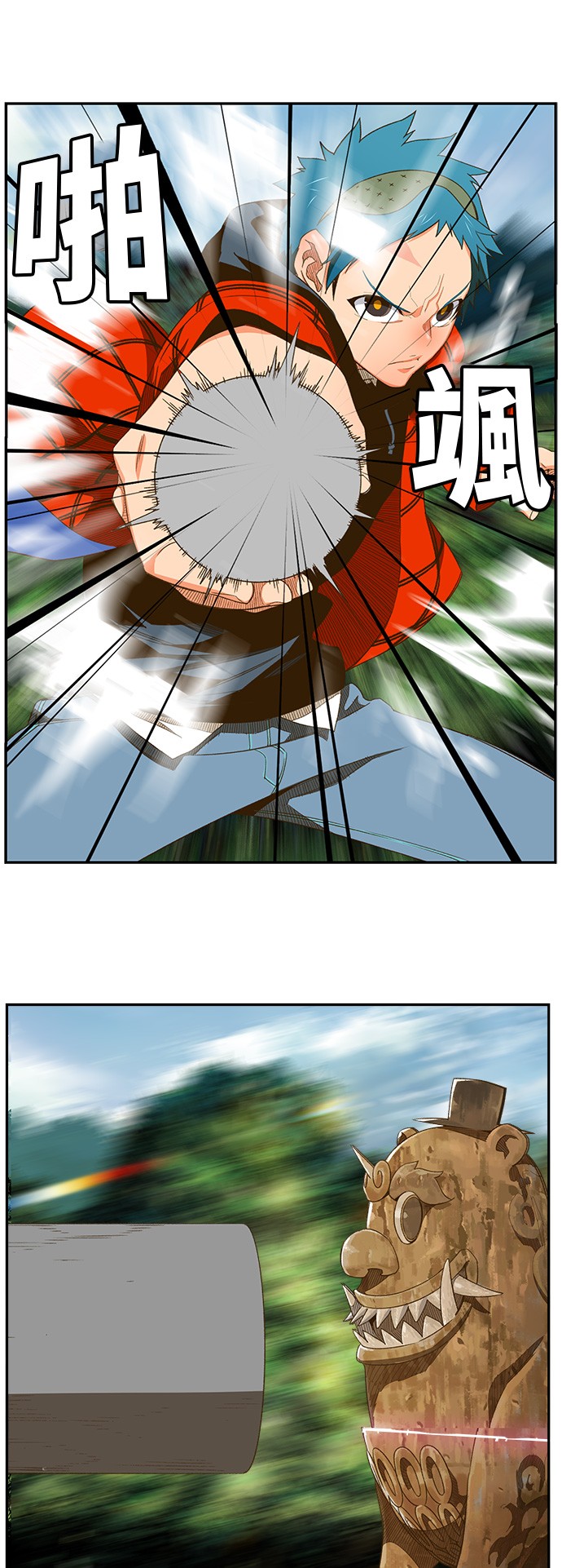 第395话1