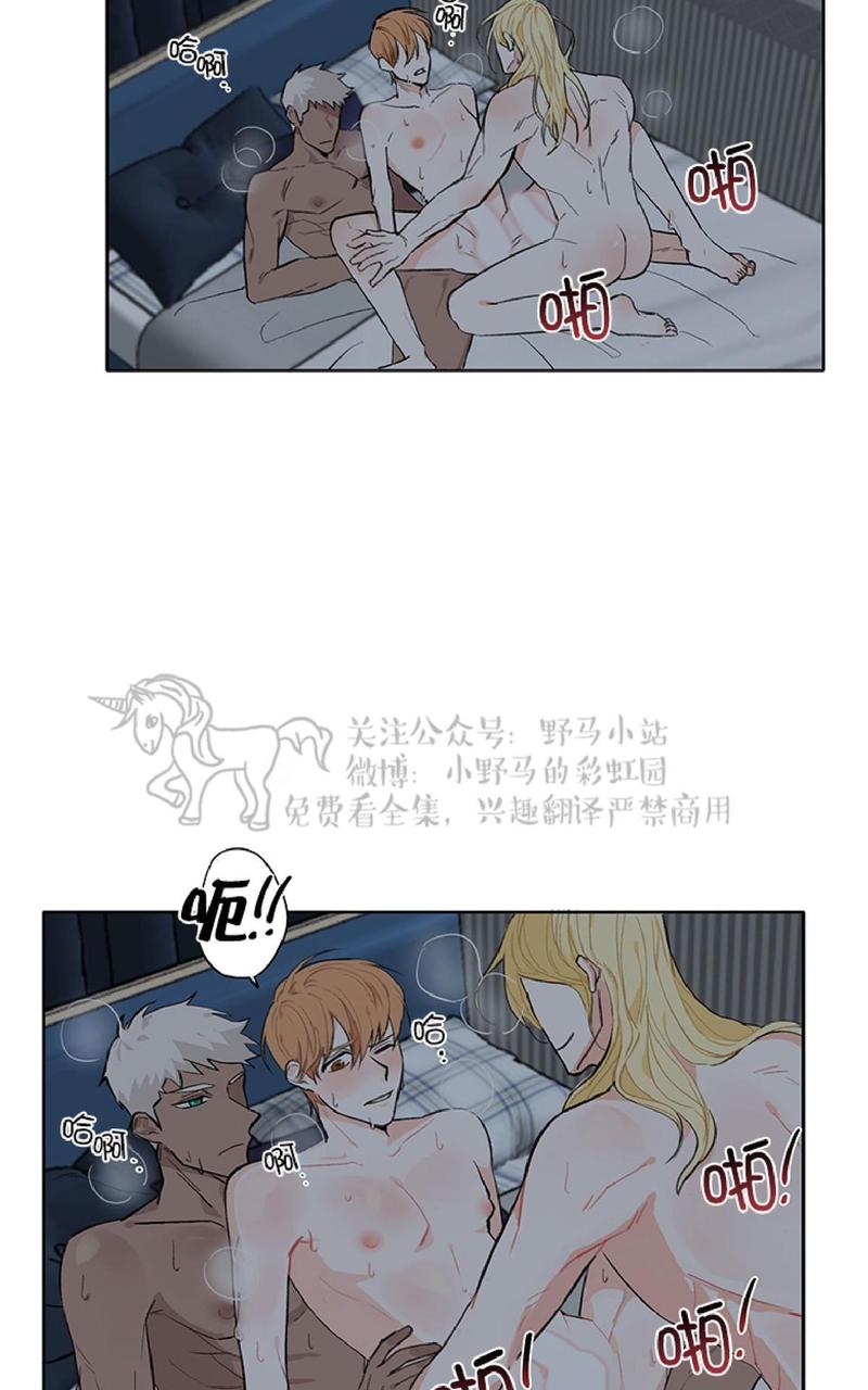 第5话1