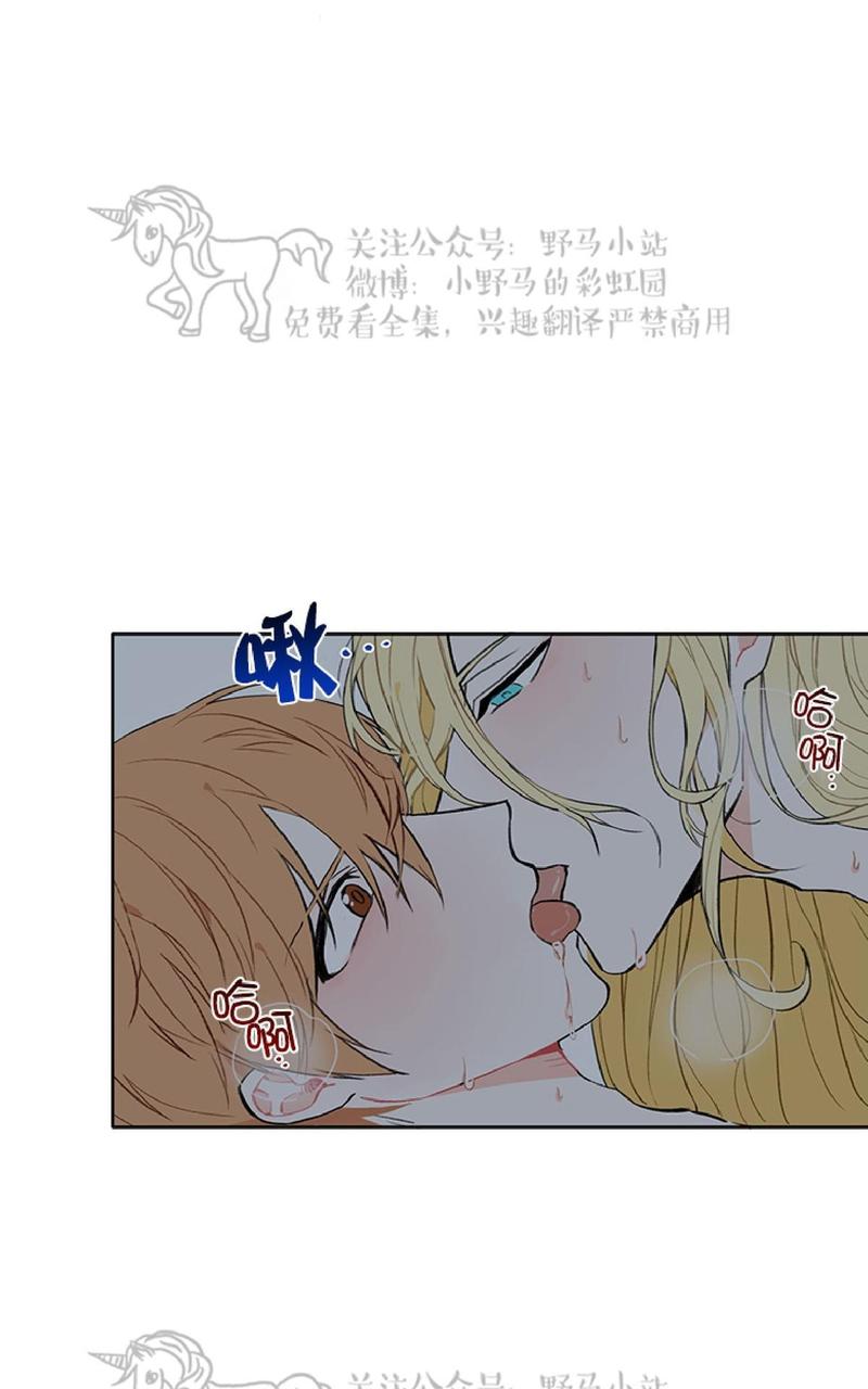 第5话3