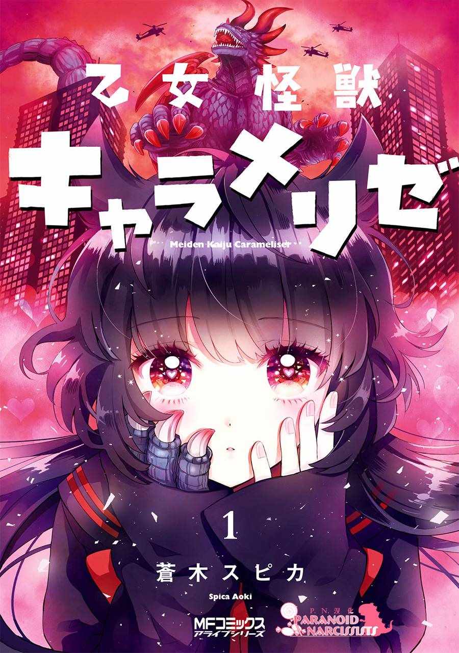 第1卷0