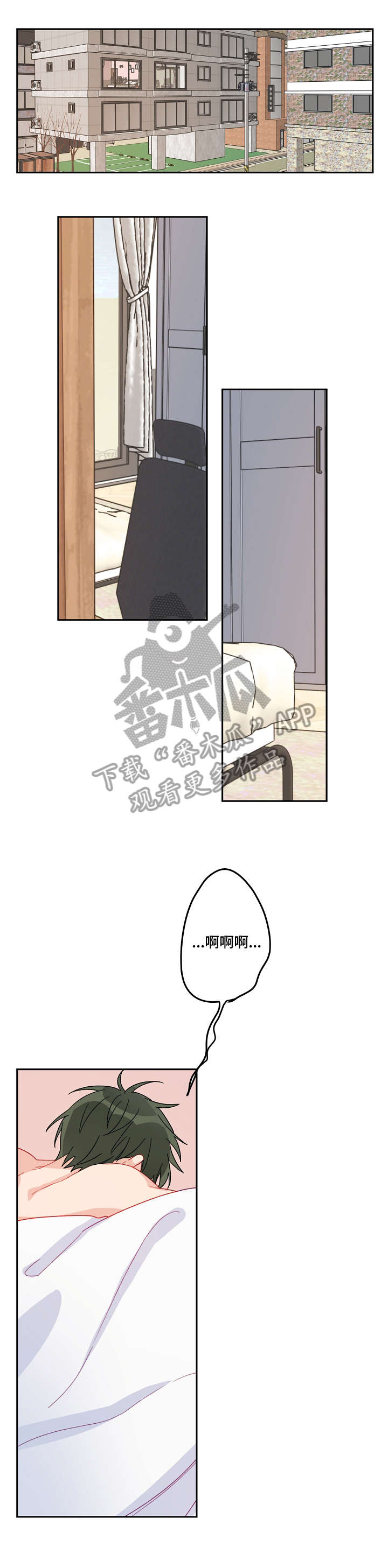 第17章：不会被左右0