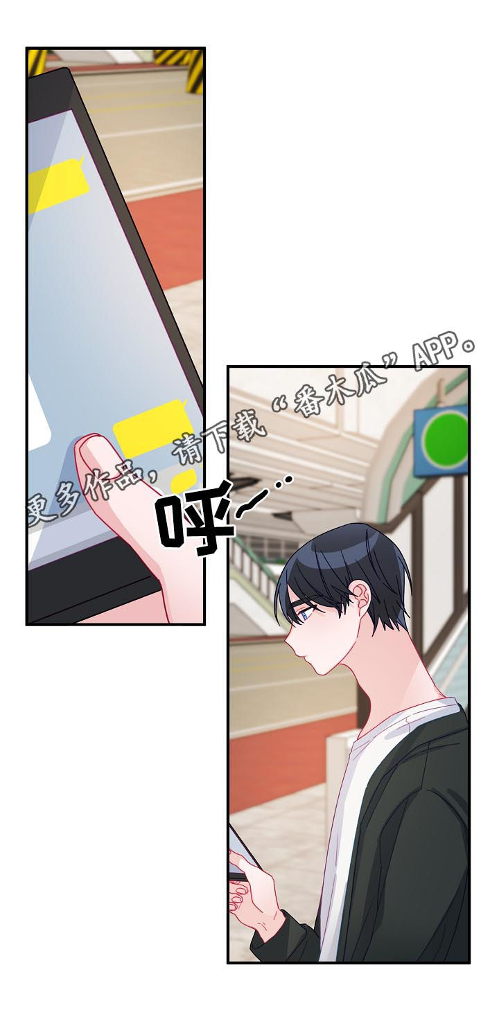 第25章：晚餐0
