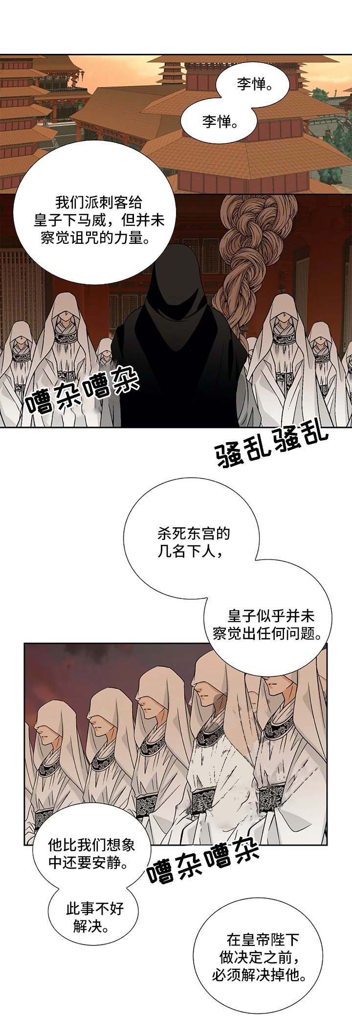 第50话0