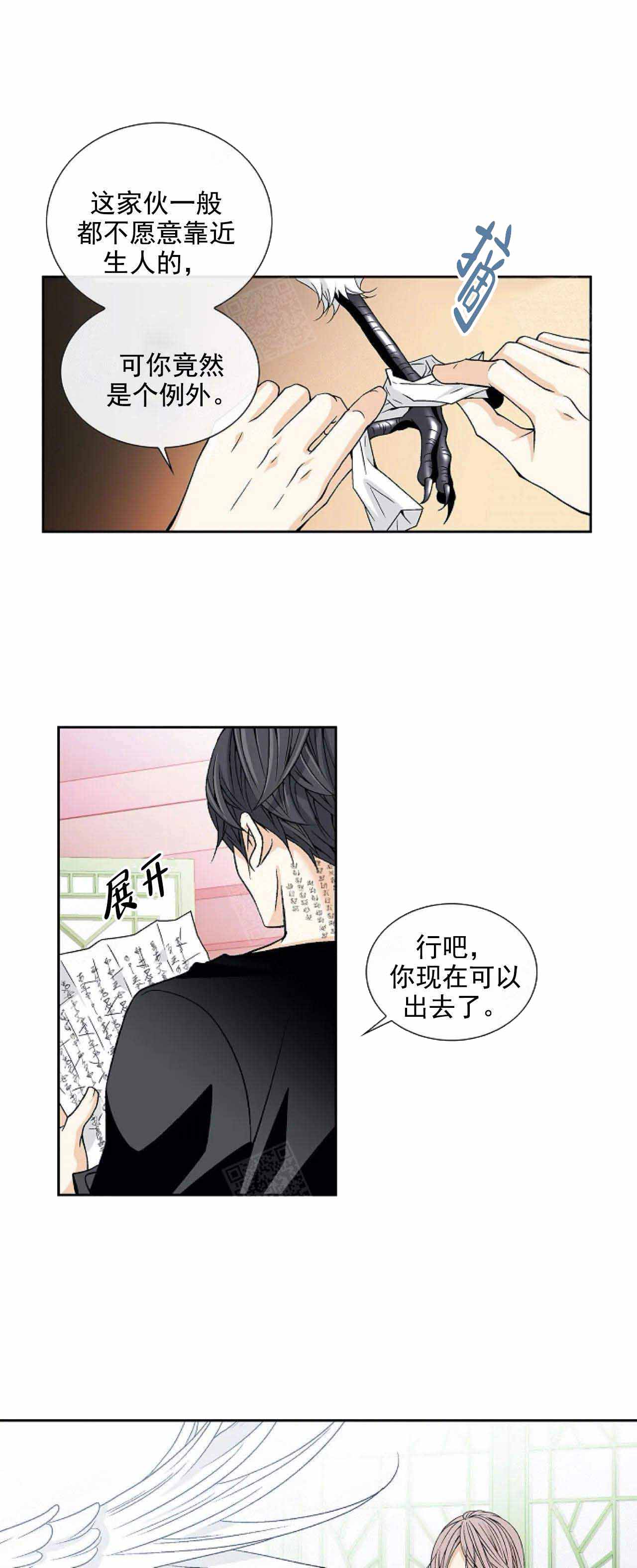 第45话0