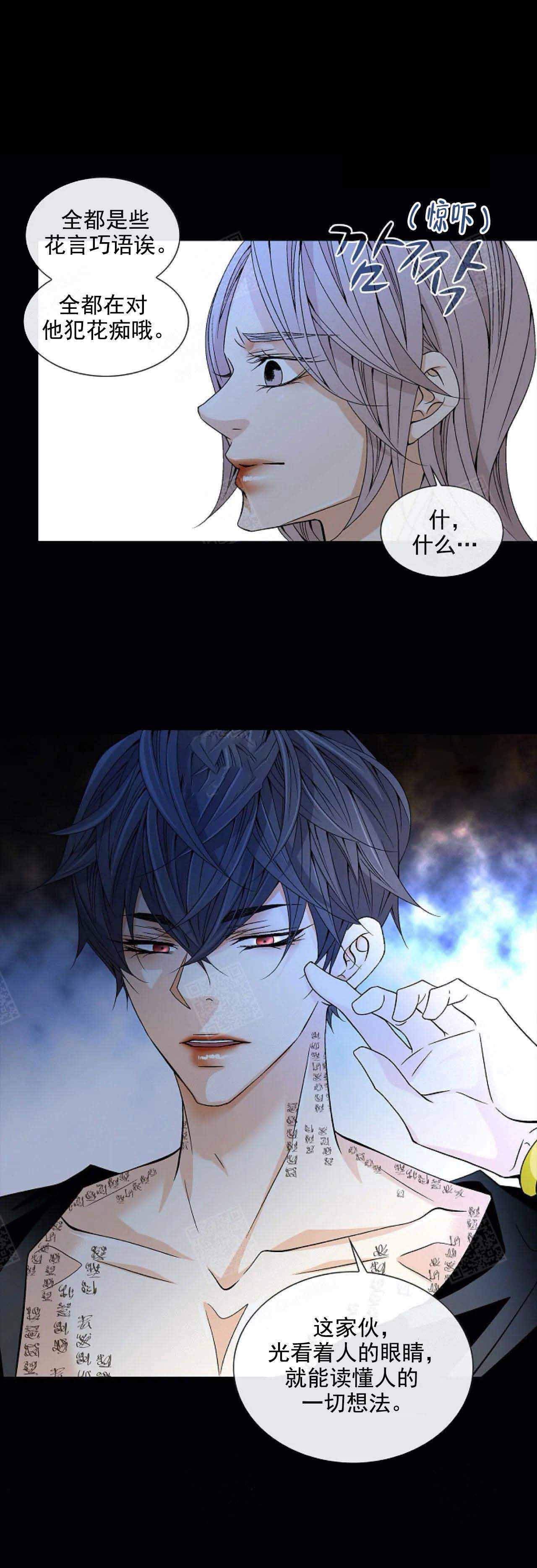 第43话0