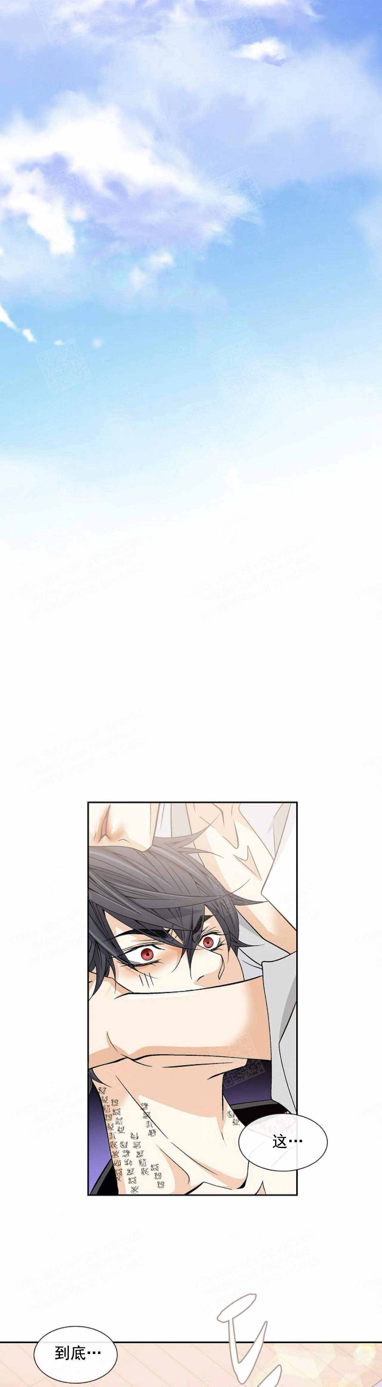 第44话0