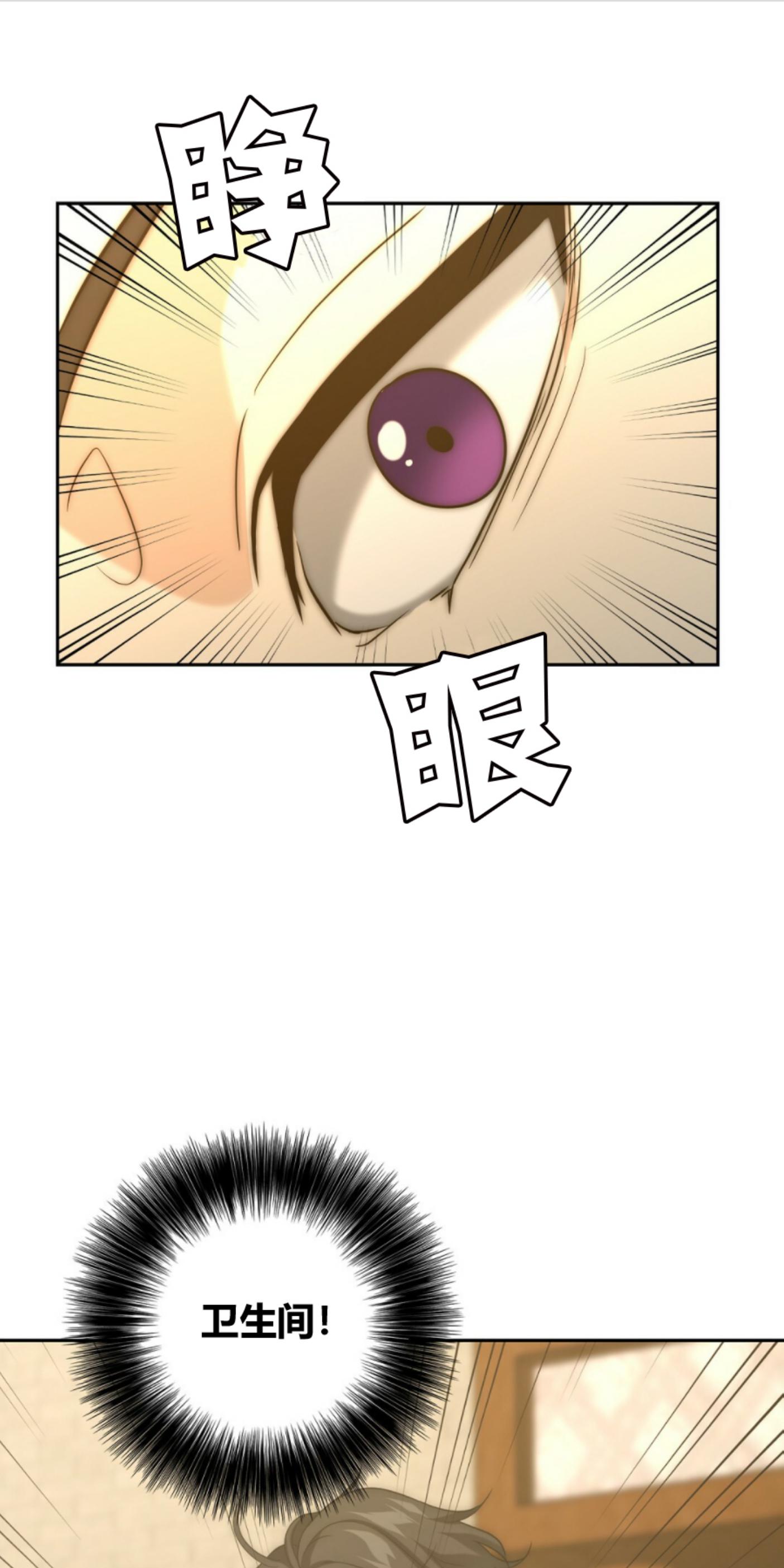 第12话0