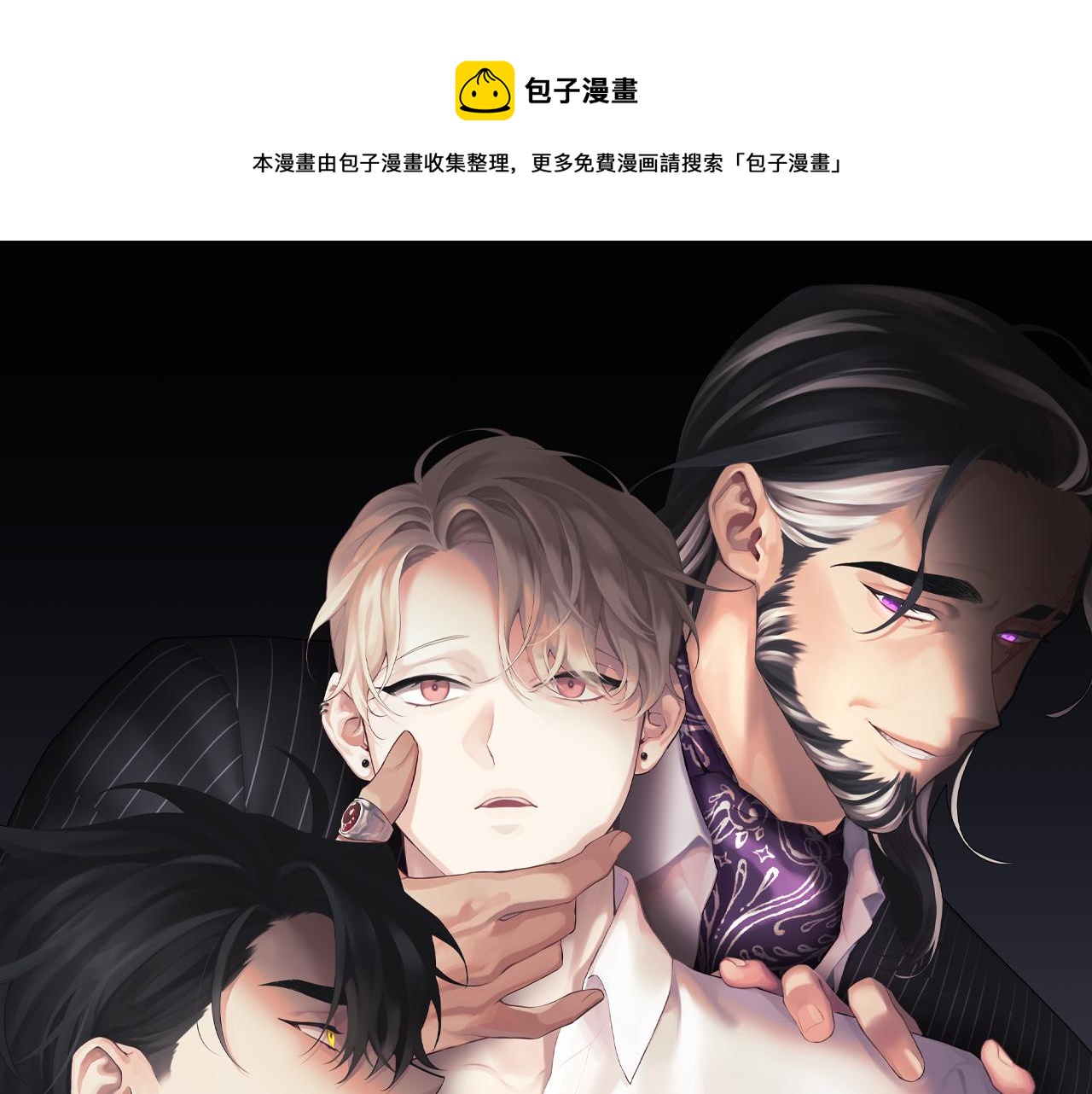 第41话 带娃0