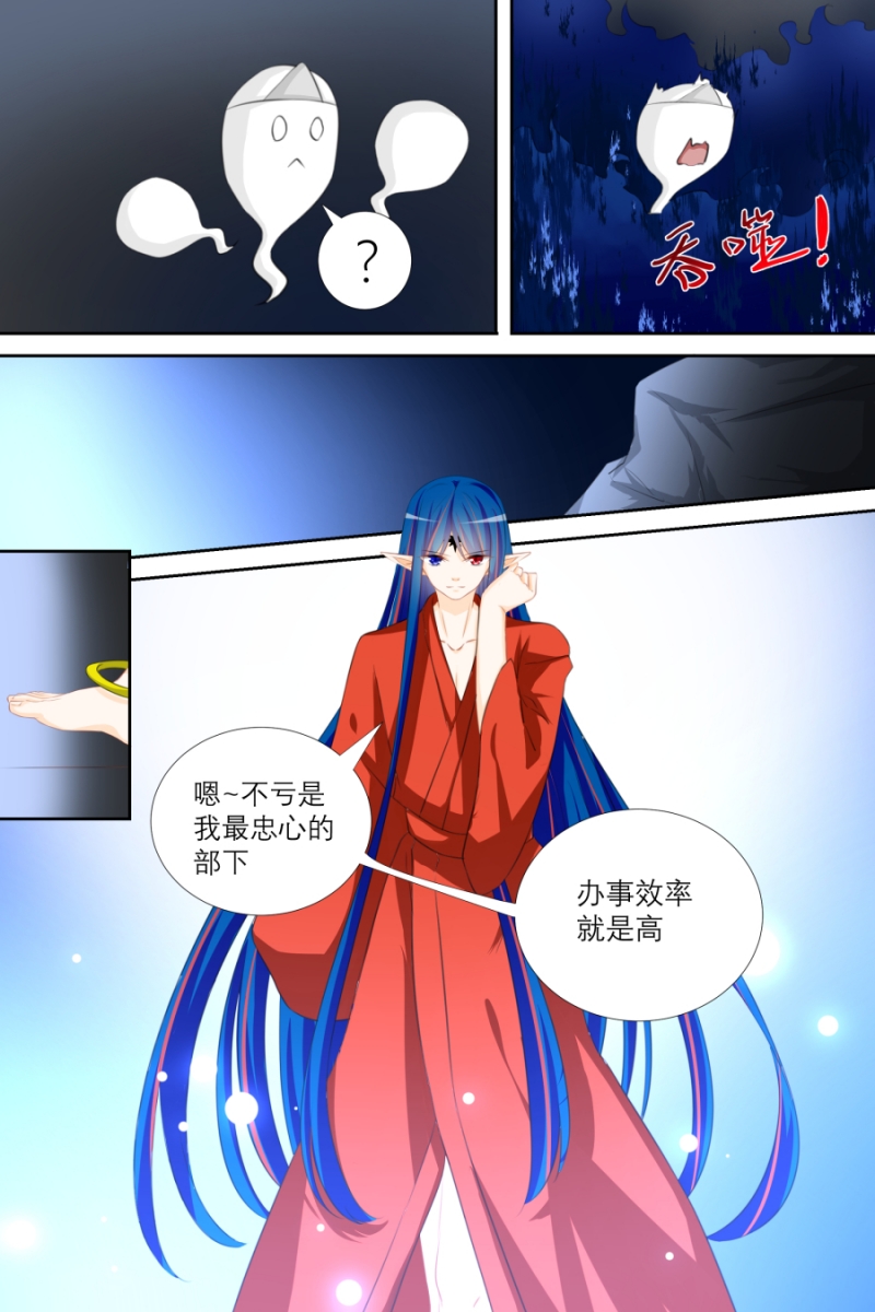 第18话1