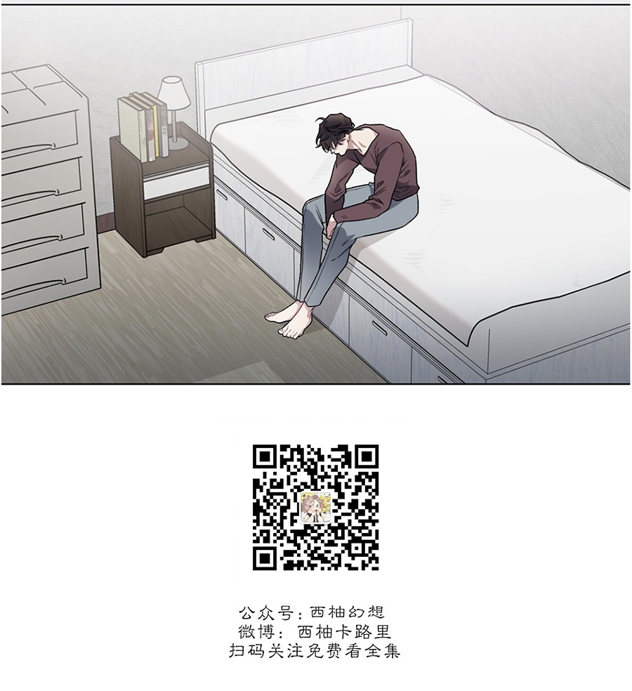 外传31