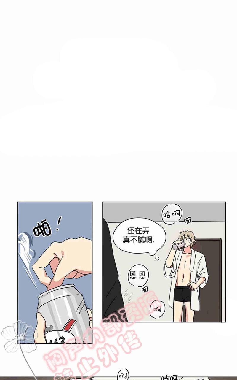 第30话1