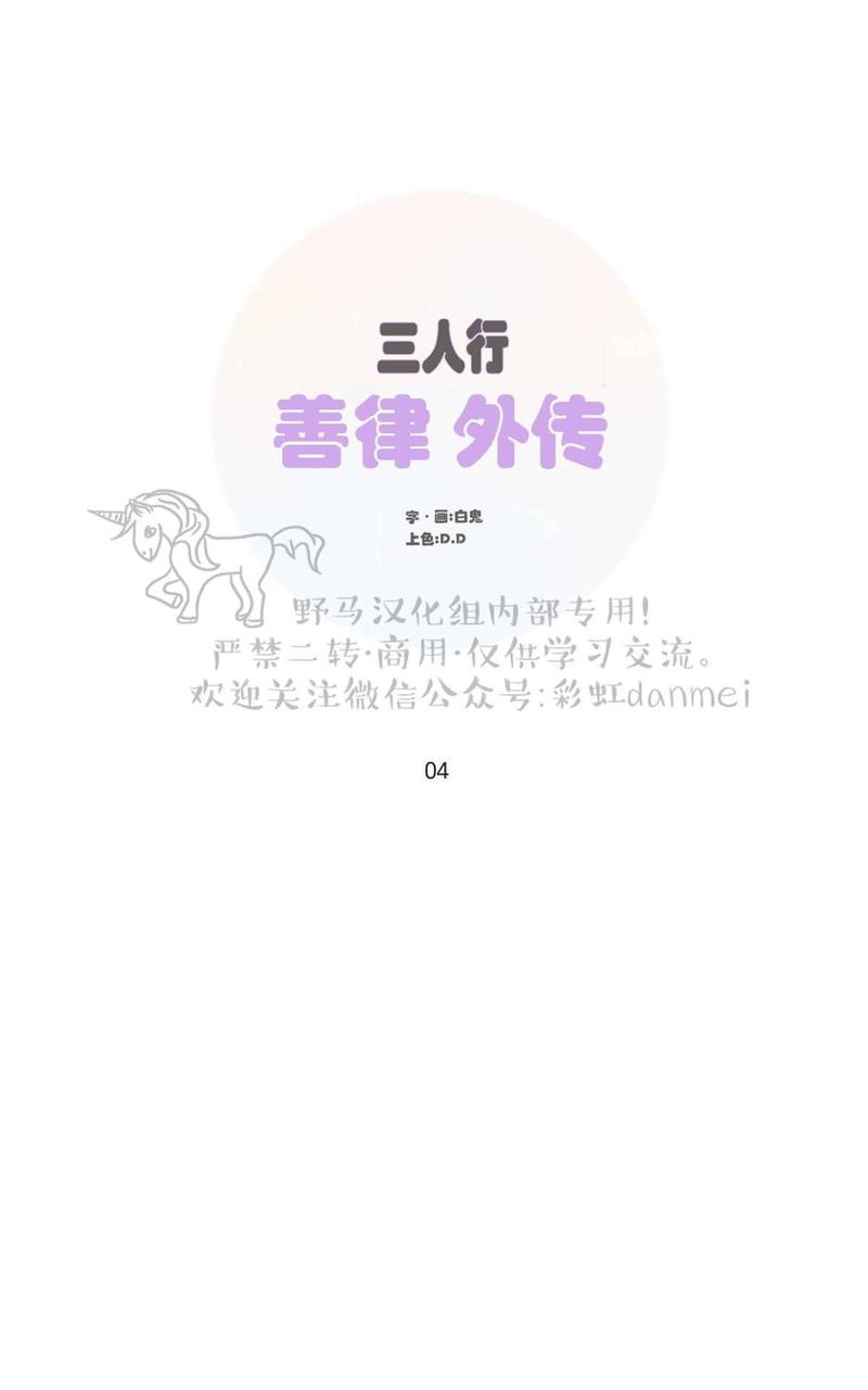 第60话0