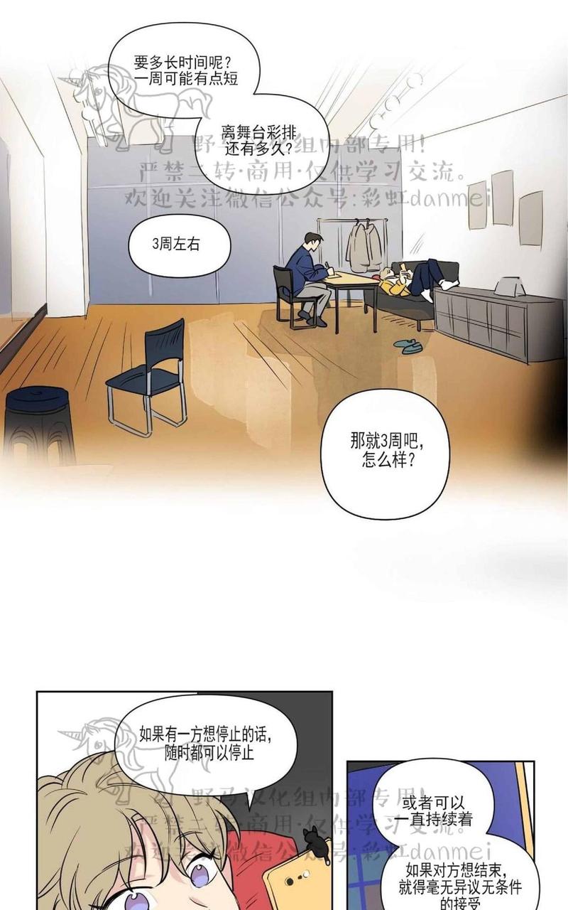 第60话1