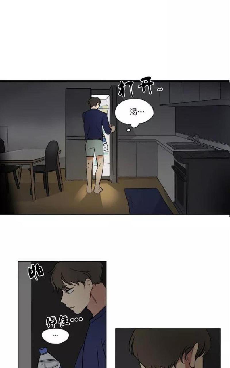 第36话4