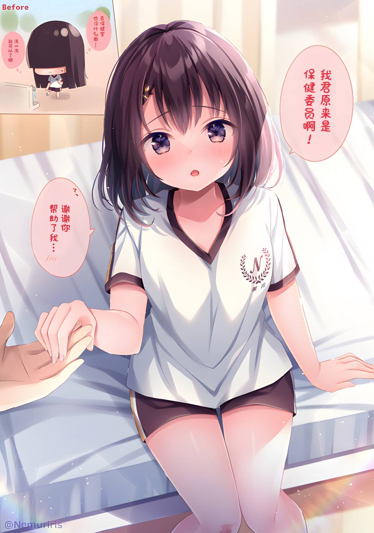 第49话1