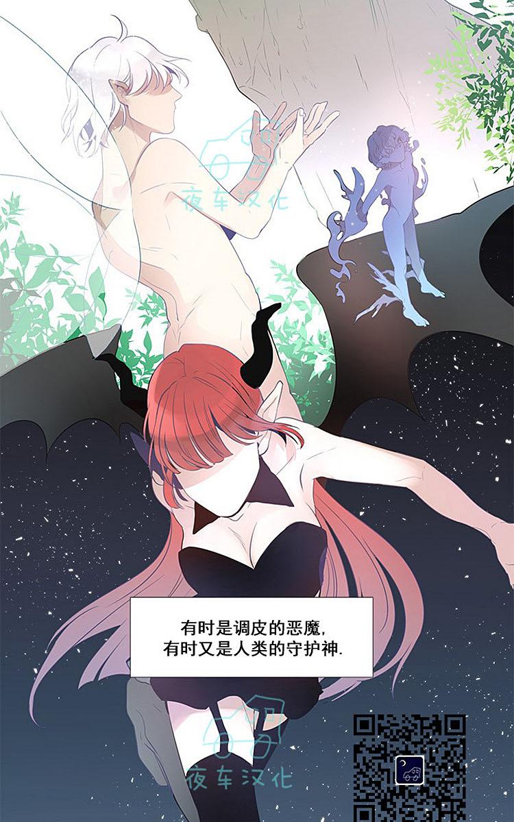 第1话2