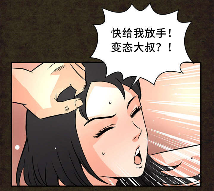 第21话0