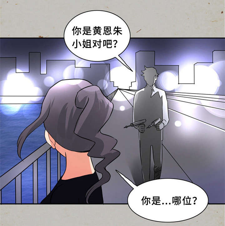 第25话1