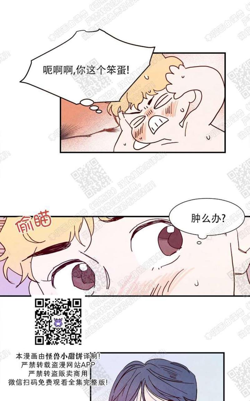 第6话0