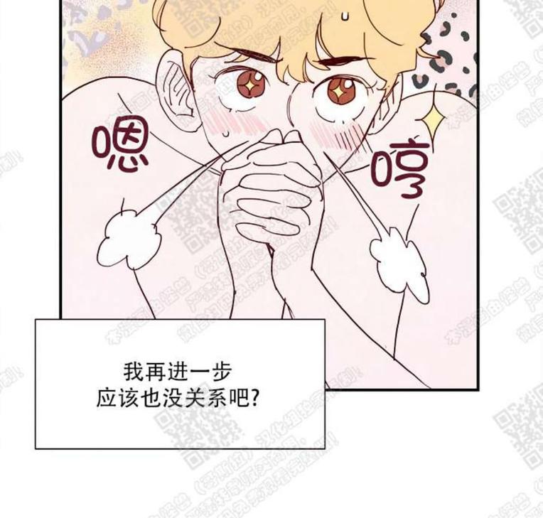 第6话3