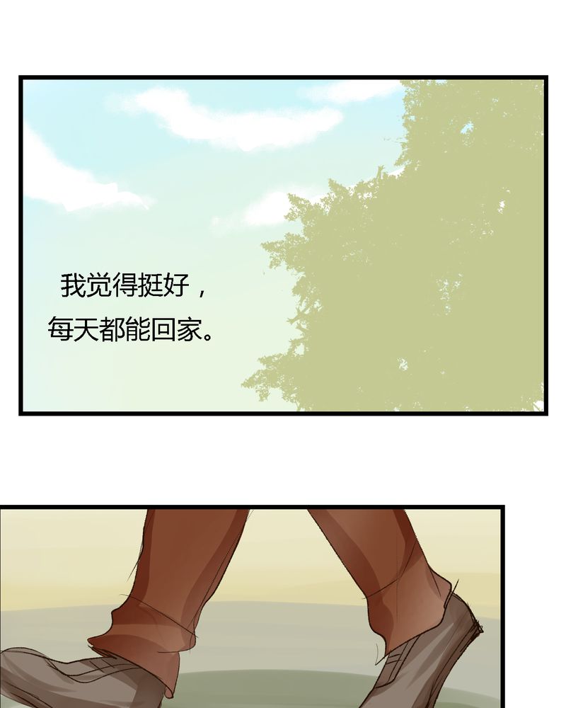 第13章：4
