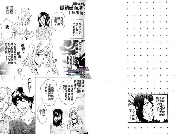 第1卷4