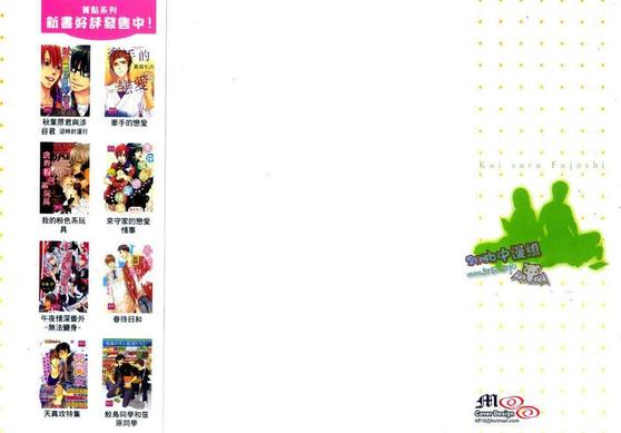第1卷1