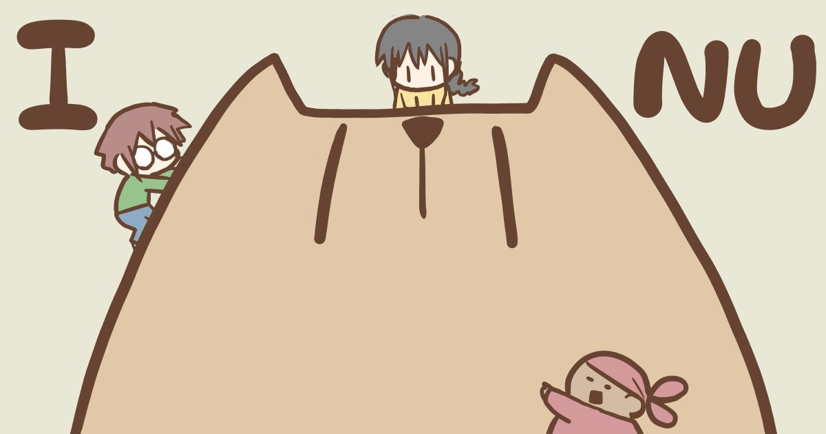 狗0